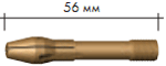 Цанга 3,2x56,0 мм