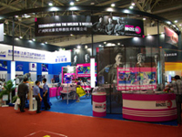 ��������� �������� ����� ������ � ����� � Beijing Essen Welding & Cutting
