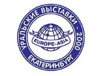 Сварка. Контроль и диагностика. 11-ая международная специализированная выставка