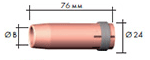 Газовое сопло, цилиндрическое D 20,0/76,0 мм