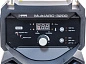 MultiARC-3200 КЕДР