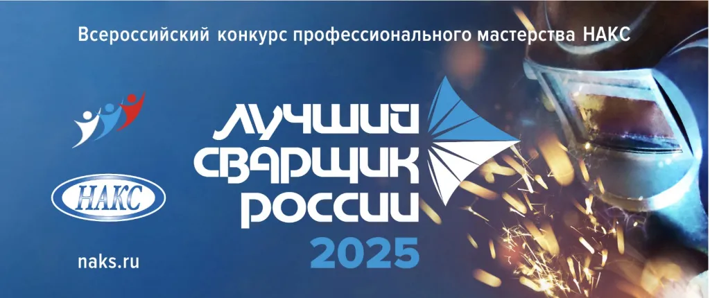 Снимок 10.03.2025 в 14.01.jpg