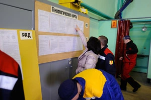 Конкурс сварщиков 2012