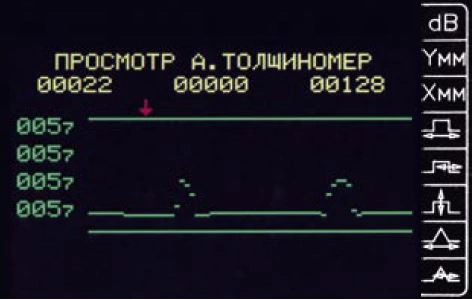 Просмотр результатов автоматизированной толщинометрии на экране дефектоскопа