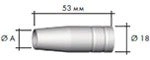 Газовое сопло, цилиндрическое D 16,0/53,0 мм