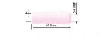 Удлинённое керамическое сопло P796F71