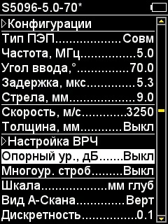 2_rus.jpg