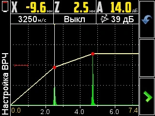 8_rus.jpg