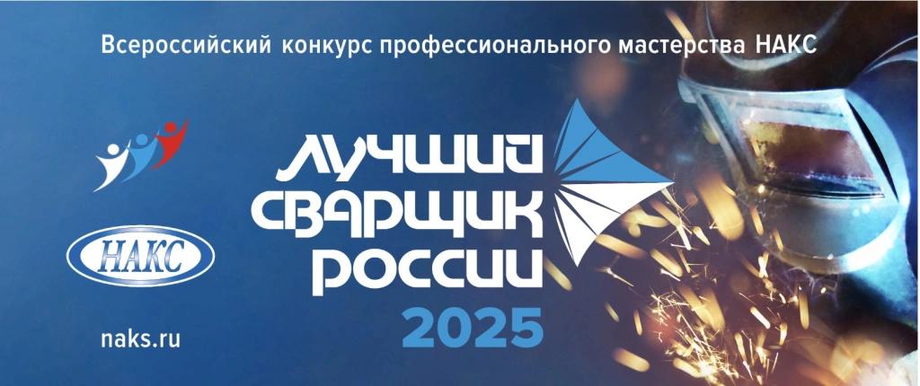 Снимок 10.03.2025 в 14.01.jpg