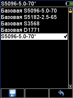 1_rus.jpg