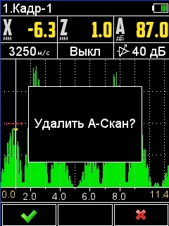 3_rus.jpg