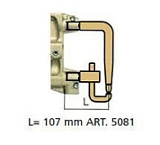 Комплект плеч TECNA 5081