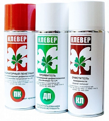 Материалы для цветной дефектоскопии КЛЕВЕР®