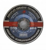 Зачистной круг A24R INOX BF 125х6х22,23