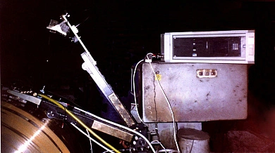 Установка АУЗК валков прокатного стана