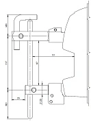 Комплект плеч TECNA 7510