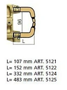 Комплект плеч TECNA 5122