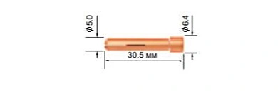 Укороченная цанга для газовой линзы Parker PSTB13N22M