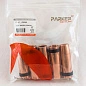 Сопло коническое Parker PB5028HD