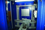 УНИВЕРСАЛЬНЫЙ КОМПЛЕКС ”ФИЛИН-239/225”