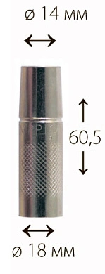 Газовое сопло стандартное FE18,25; MMT25; PMT25