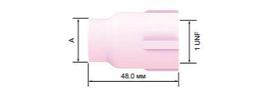 Керамическое сопло для увеличенной газовой линзы P53N87