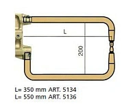 Комплект плеч TECNA 5136