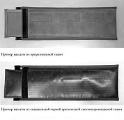 Кассеты рентгеновские «КОНРАД-Р»