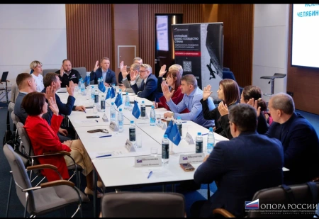 Переименование совета «ОПОРА РОССИИ»