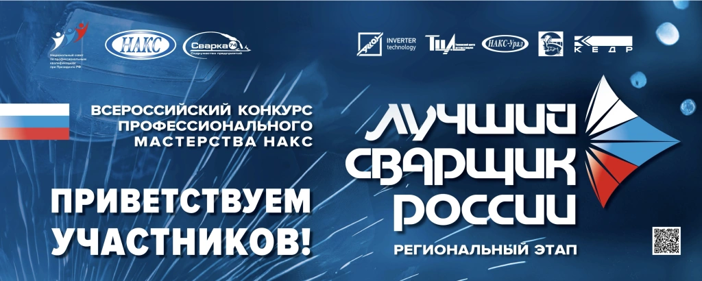 с кедром_1.png
