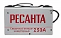 Сварочный аппарат инверторный Ресанта САИ 250 в кейсе
