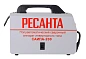 Сварочный полуавтомат Ресанта САИПА-200