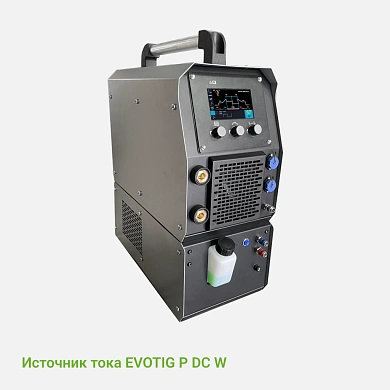 Сварочный аппарат EVOTIG 302 P DC W