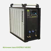 Сварочный аппарат EVOTIG 502 P AC/DC