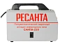 Сварочный полуавтомат Ресанта САИПА-220 (MIG/MAG)