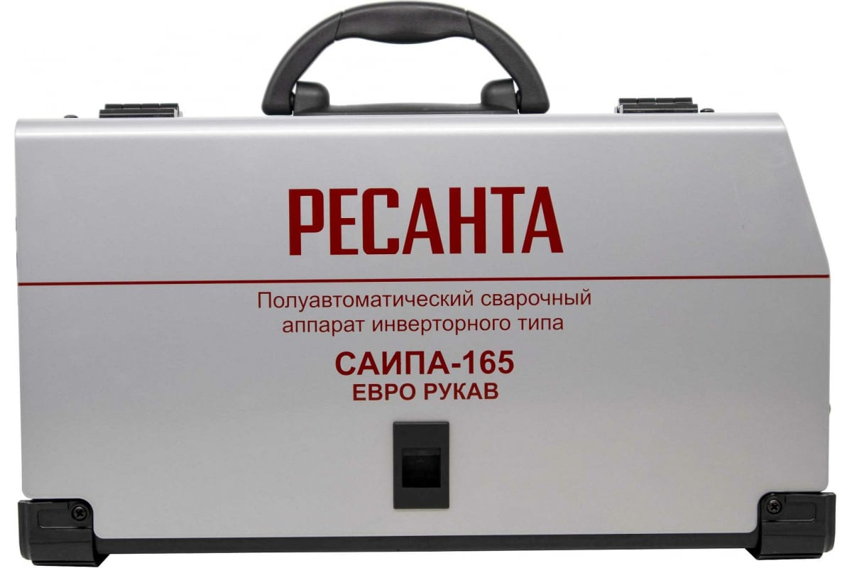 Сварочный полуавтомат Ресанта САИПА-165 Евро рукав (MIG/MAG) Ресанта ...