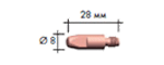 Наконечник E-Cu/Alu M 6/1,6/D=8,0/28,0