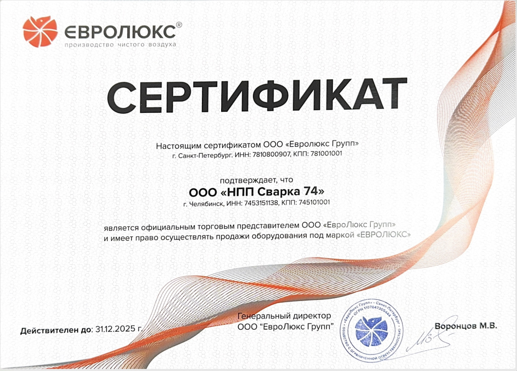 Снимок 09.04.2025 в 08.20.jpeg Снимок 09.04.2025 в 08.20.jpeg