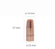 Газовое сопло W014452 Flexlite GX